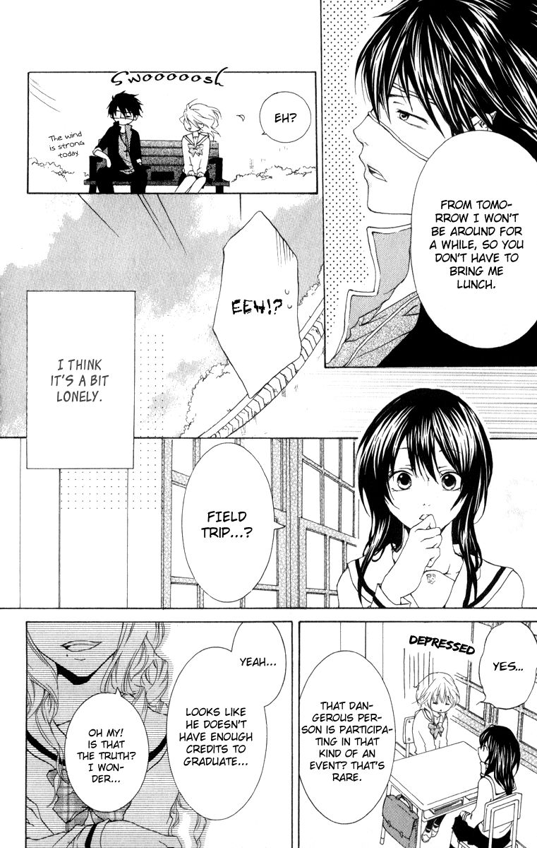 Haikei Date Masamune-sama Chapter 3 page 11 - Chapter 3