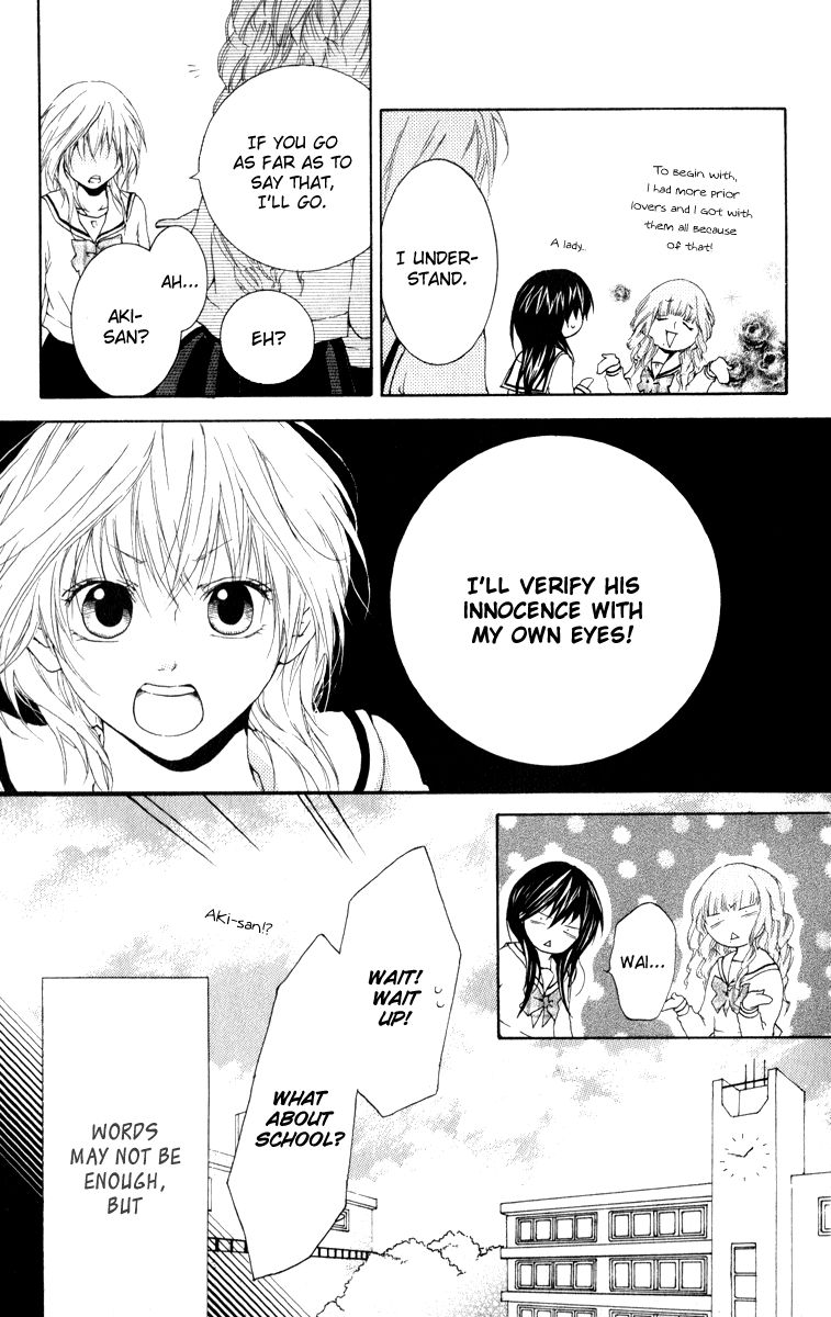 Haikei Date Masamune-sama Chapter 3 page 14 - Chapter 3