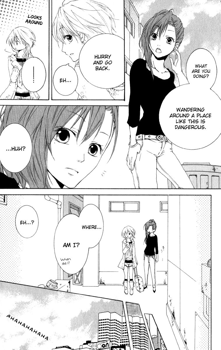 Haikei Date Masamune-sama Chapter 3 page 16 - Chapter 3