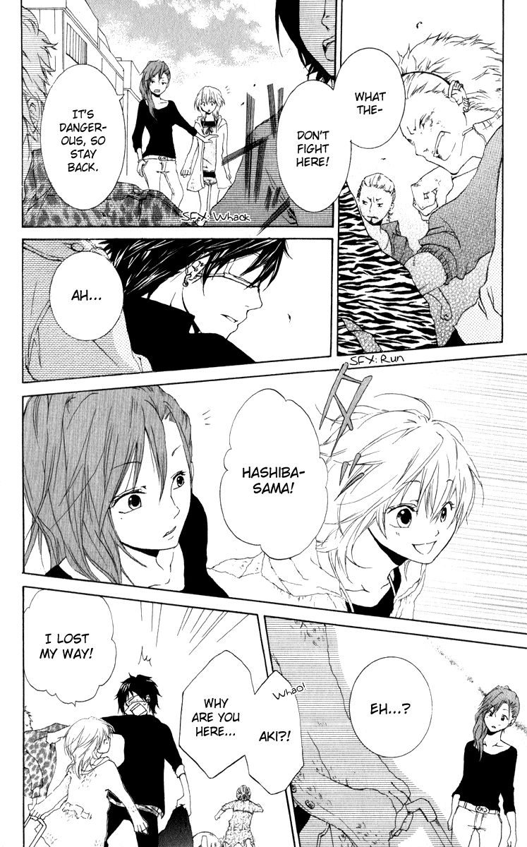 Haikei Date Masamune-sama Chapter 3 page 19 - Chapter 3