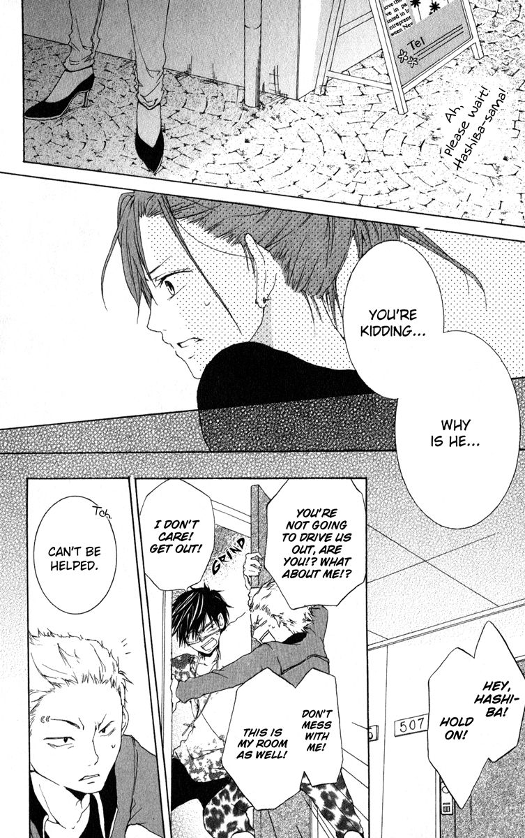 Haikei Date Masamune-sama Chapter 3 page 21 - Chapter 3