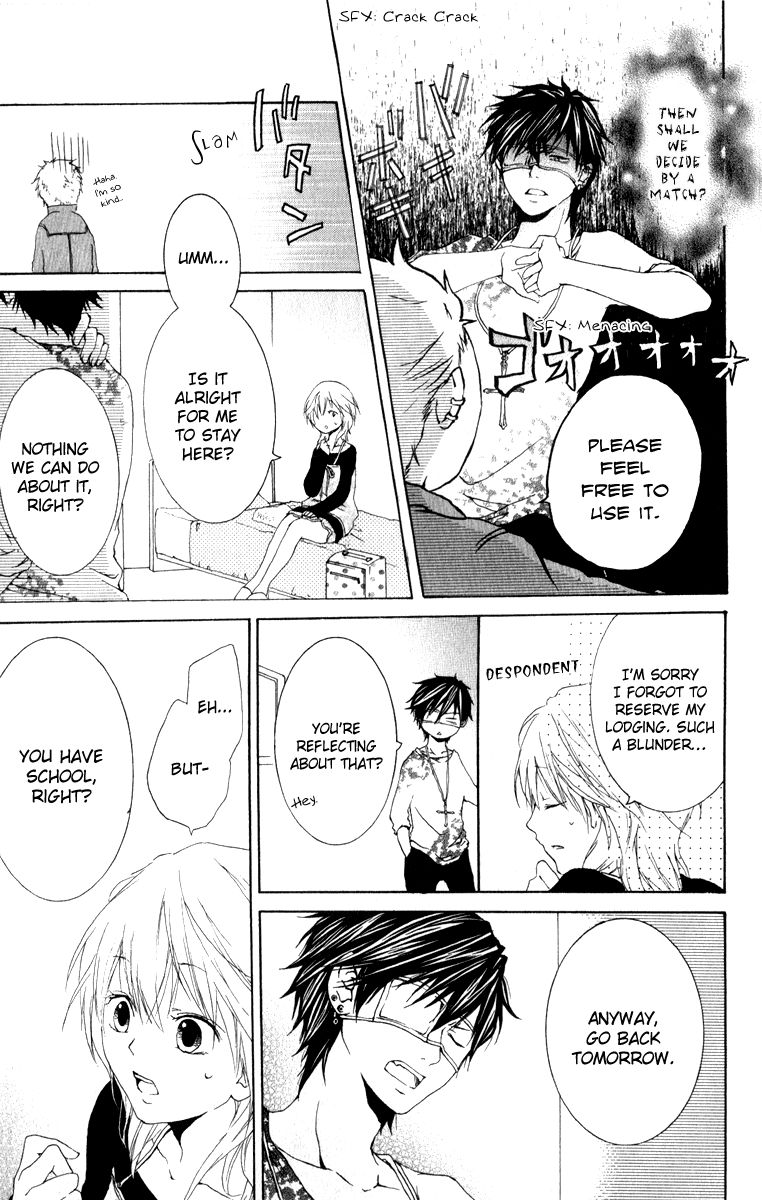 Haikei Date Masamune-sama Chapter 3 page 22 - Chapter 3