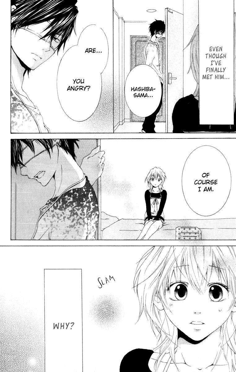 Haikei Date Masamune-sama Chapter 3 page 23 - Chapter 3