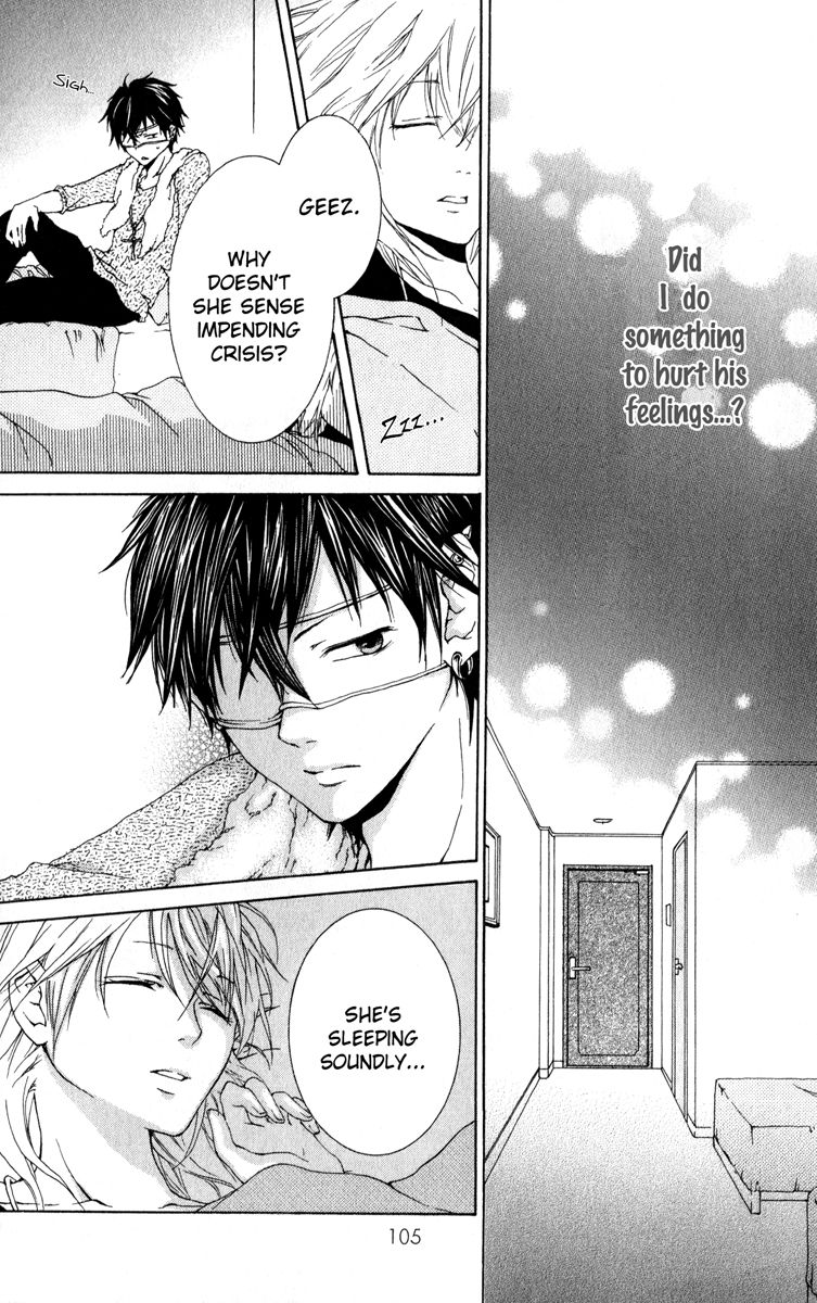 Haikei Date Masamune-sama Chapter 3 page 24 - Chapter 3