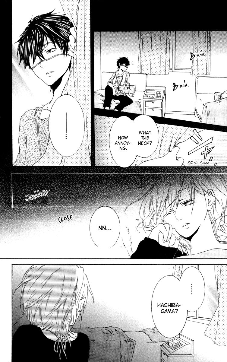 Haikei Date Masamune-sama Chapter 3 page 25 - Chapter 3