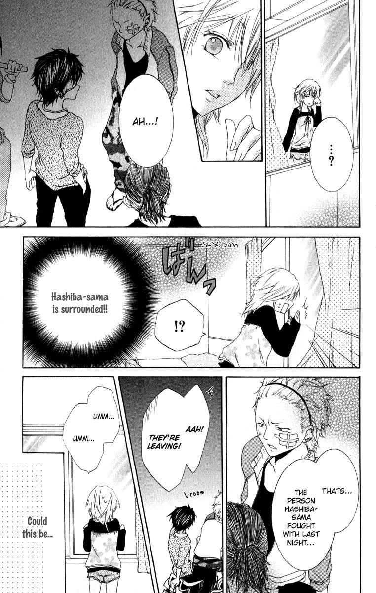 Haikei Date Masamune-sama Chapter 3 page 26 - Chapter 3