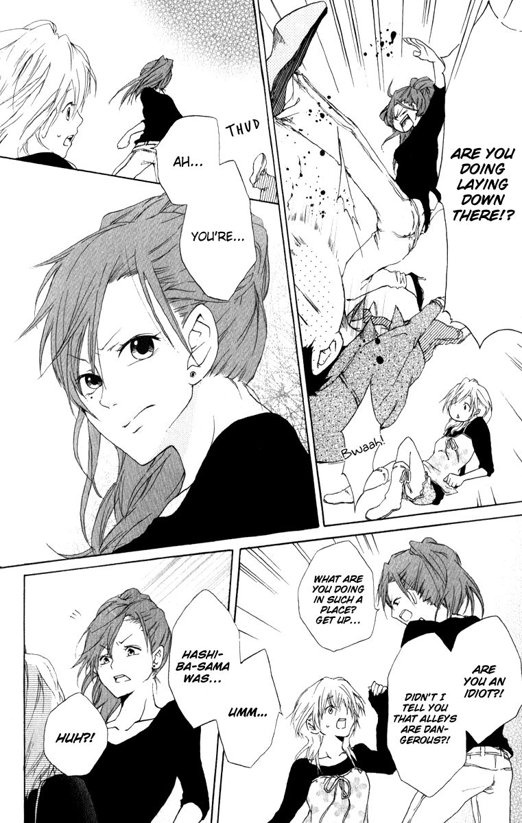 Haikei Date Masamune-sama Chapter 3 page 29 - Chapter 3