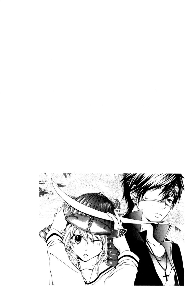 Haikei Date Masamune-sama Chapter 3 page 3 - Chapter 3