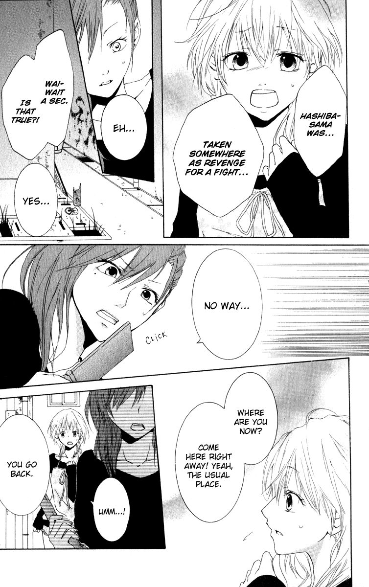 Haikei Date Masamune-sama Chapter 3 page 30 - Chapter 3