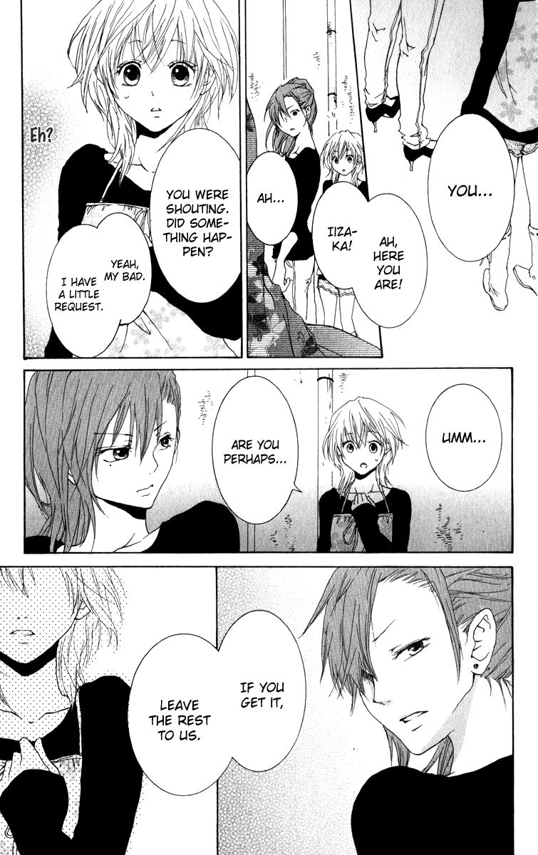 Haikei Date Masamune-sama Chapter 3 page 32 - Chapter 3