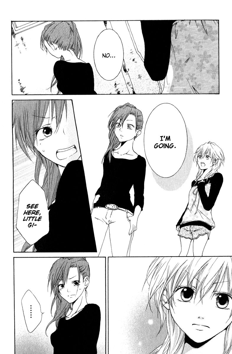 Haikei Date Masamune-sama Chapter 3 page 33 - Chapter 3