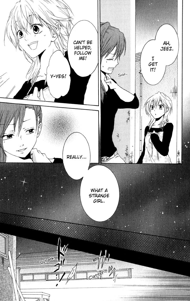 Haikei Date Masamune-sama Chapter 3 page 34 - Chapter 3