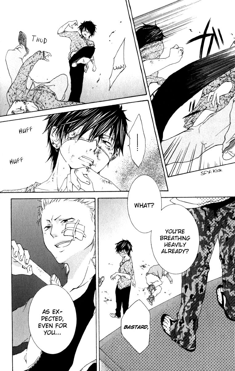 Haikei Date Masamune-sama Chapter 3 page 35 - Chapter 3