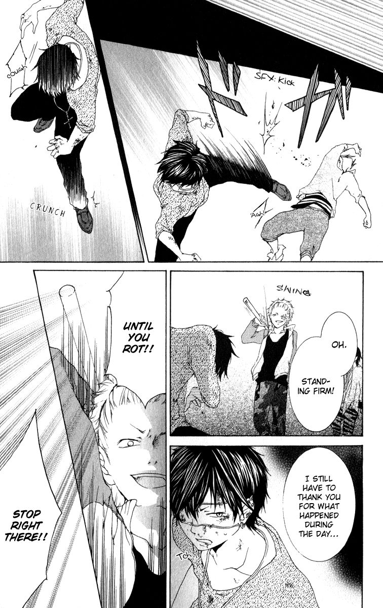 Haikei Date Masamune-sama Chapter 3 page 38 - Chapter 3