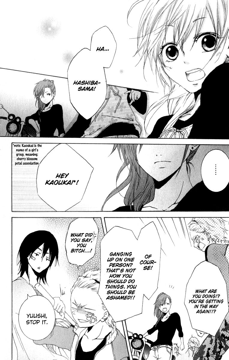 Haikei Date Masamune-sama Chapter 3 page 41 - Chapter 3