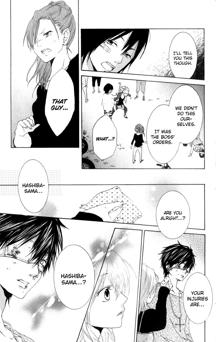 Haikei Date Masamune-sama Chapter 3 page 42 - Chapter 3