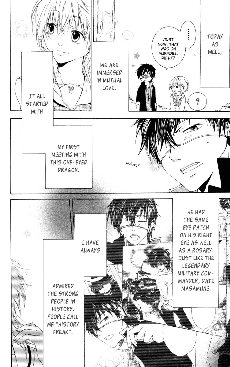 Haikei Date Masamune-sama Chapter 3 page 7 - Chapter 3