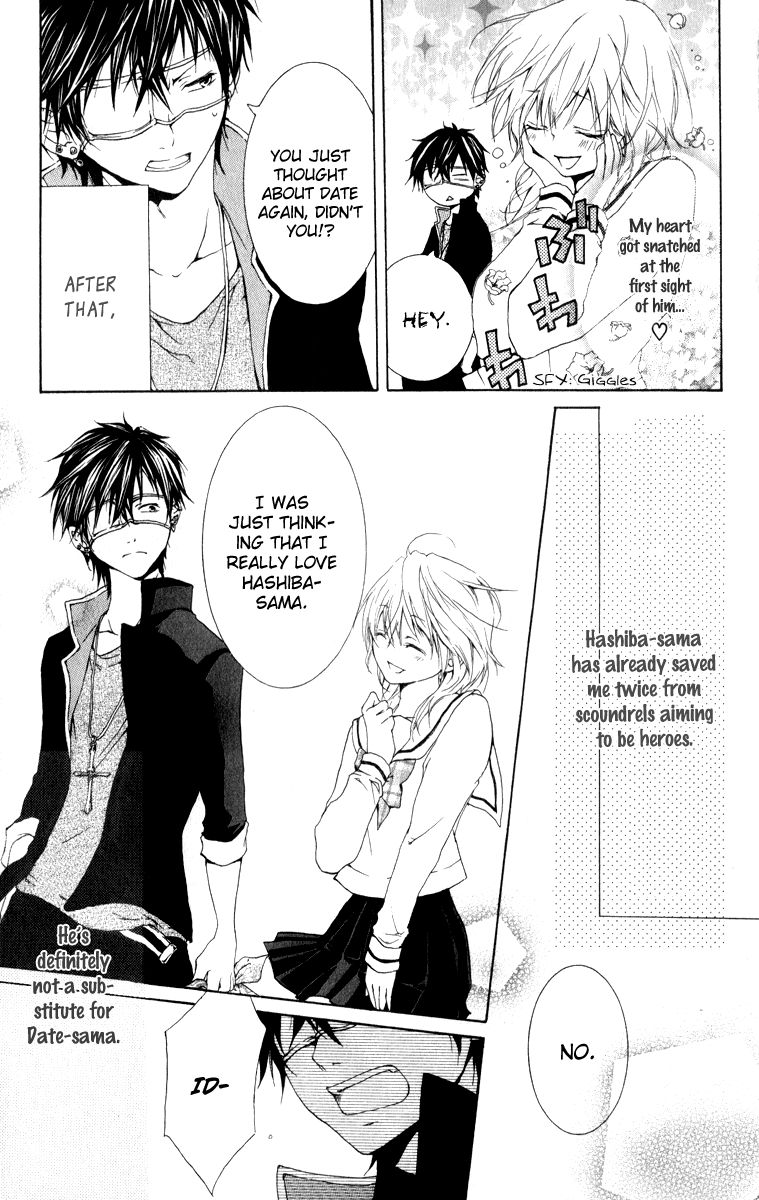 Haikei Date Masamune-sama Chapter 3 page 8 - Chapter 3