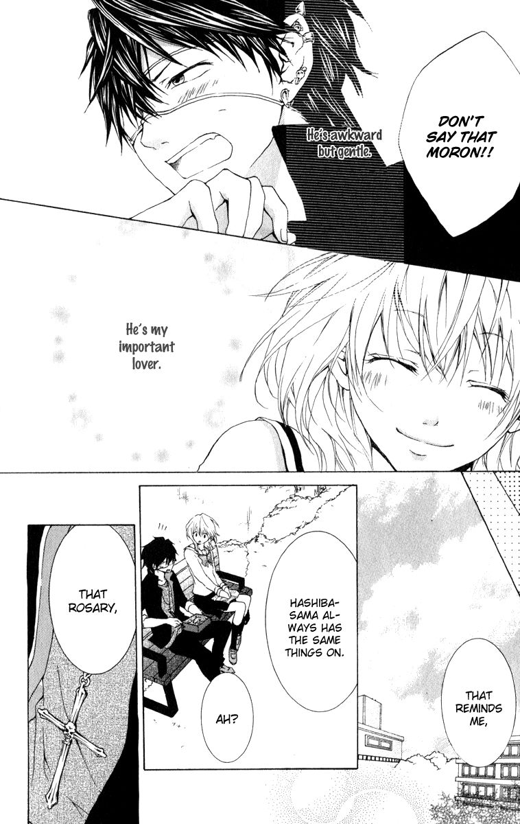 Haikei Date Masamune-sama Chapter 3 page 9 - Chapter 3