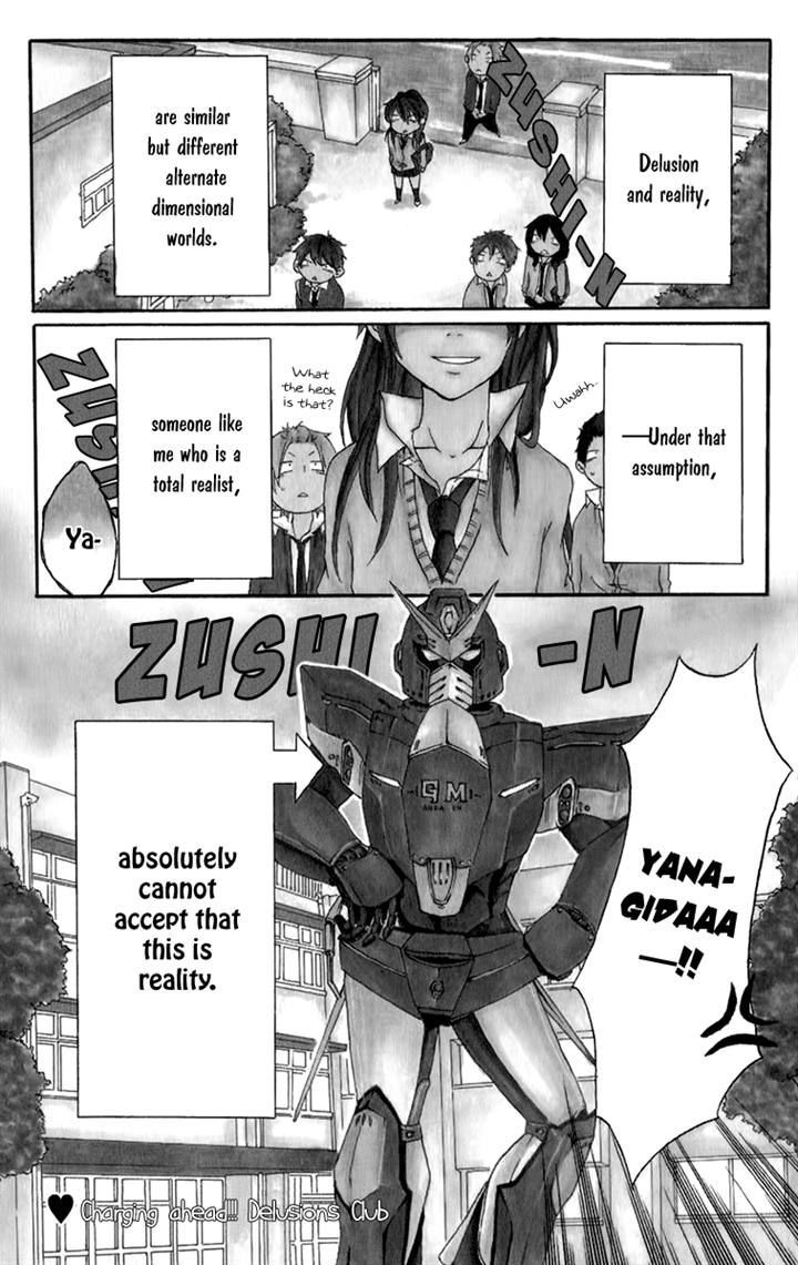 Haikei Date Masamune-sama Chapter 4.2 page 1 - Chapter 4 v2 : Read Online