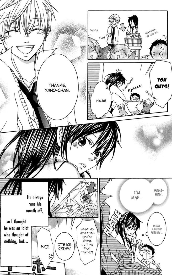 Haikei Date Masamune-sama Chapter 4.2 page 15 - Chapter 4 v2 : Read Online