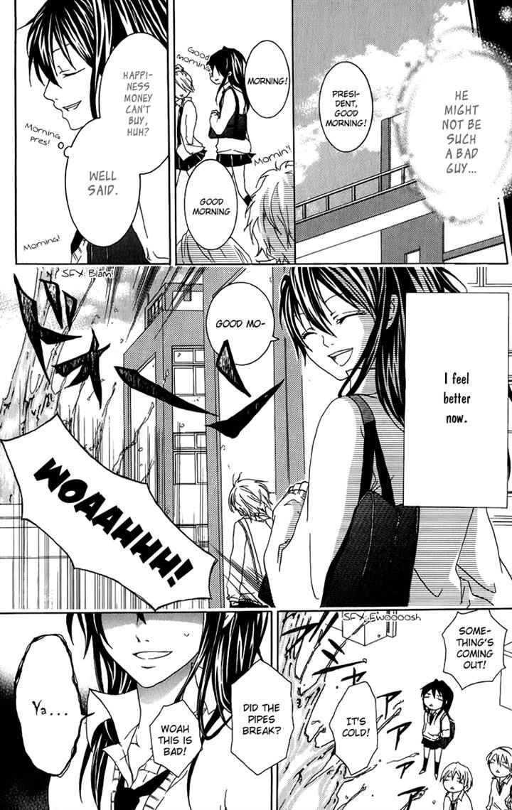 Haikei Date Masamune-sama Chapter 4.2 page 16 - Chapter 4 v2 : Read Online