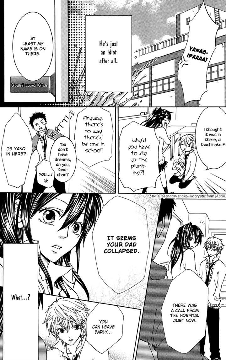 Haikei Date Masamune-sama Chapter 4.2 page 17 - Chapter 4 v2 : Read Online
