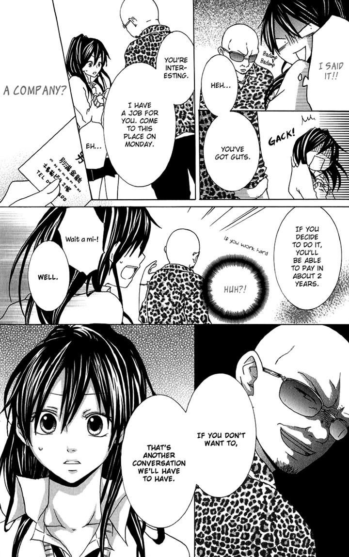 Haikei Date Masamune-sama Chapter 4.2 page 26 - Chapter 4 v2 : Read Online