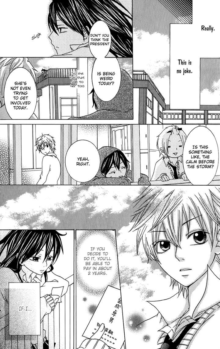 Haikei Date Masamune-sama Chapter 4.2 page 28 - Chapter 4 v2 : Read Online