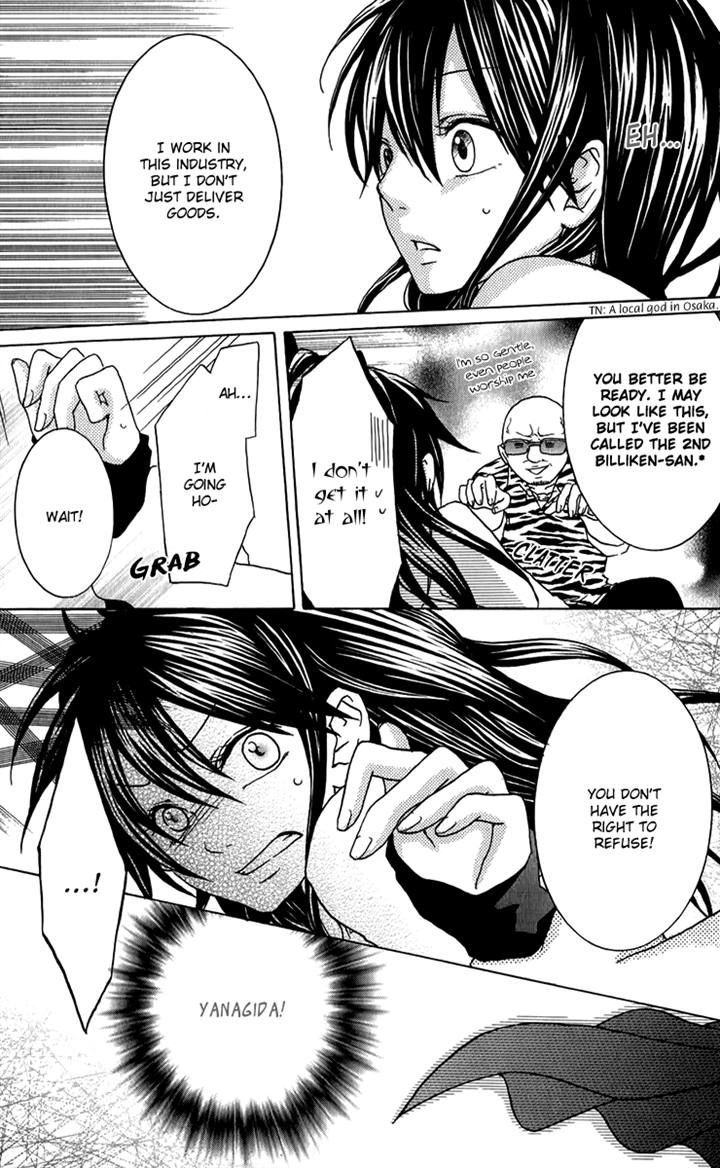 Haikei Date Masamune-sama Chapter 4.2 page 39 - Chapter 4 v2 : Read Online