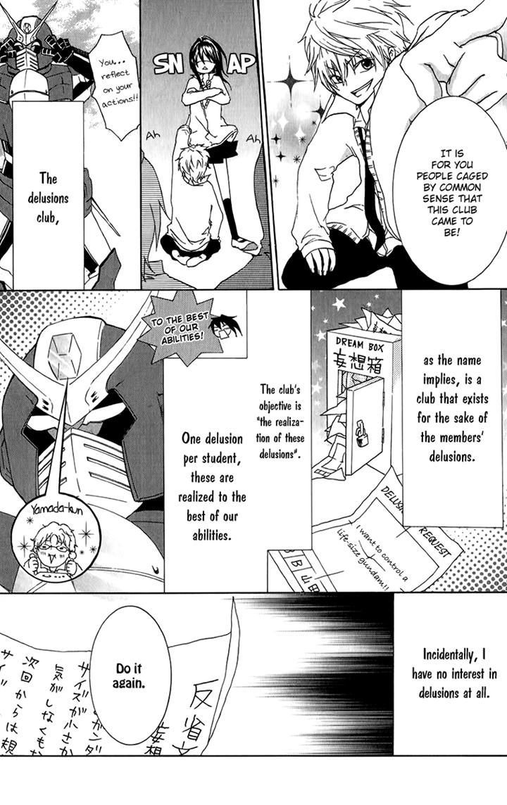Haikei Date Masamune-sama Chapter 4.2 page 4 - Chapter 4 v2 : Read Online