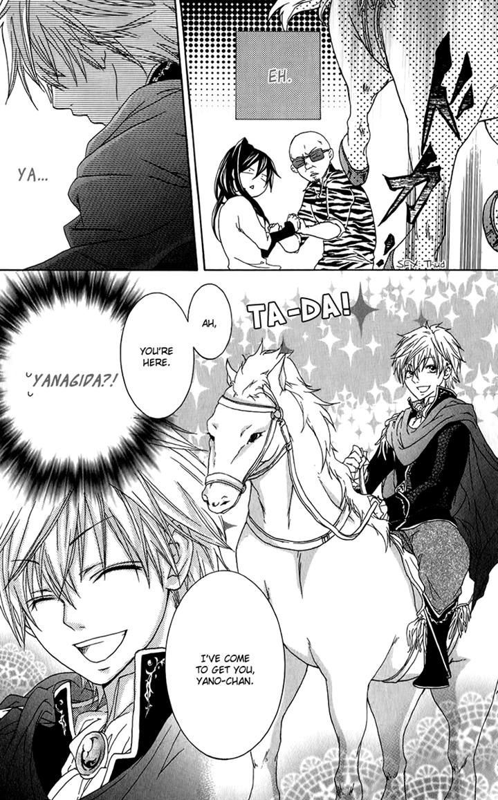 Haikei Date Masamune-sama Chapter 4.2 page 41 - Chapter 4 v2 : Read Online