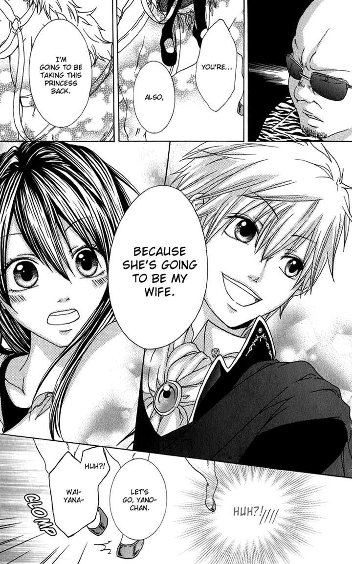 Haikei Date Masamune-sama Chapter 4.2 page 43 - Chapter 4 v2 : Read Online