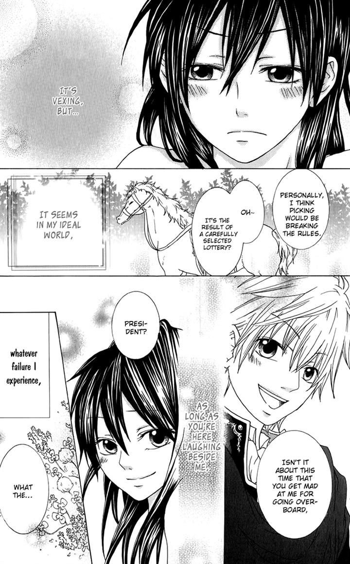 Haikei Date Masamune-sama Chapter 4.2 page 49 - Chapter 4 v2 : Read Online