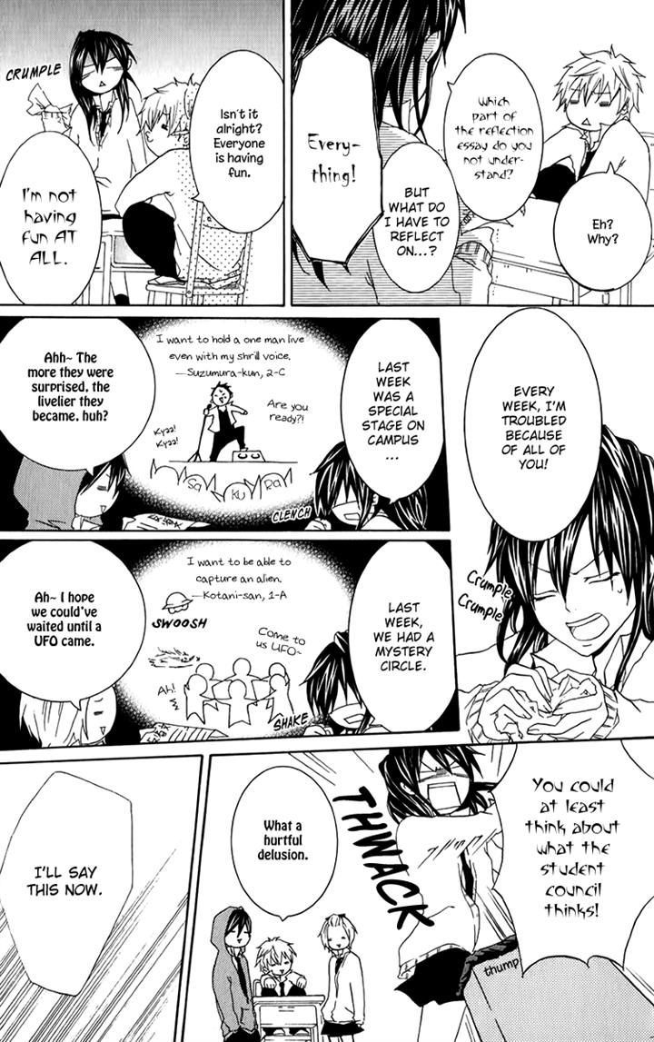 Haikei Date Masamune-sama Chapter 4.2 page 5 - Chapter 4 v2 : Read Online