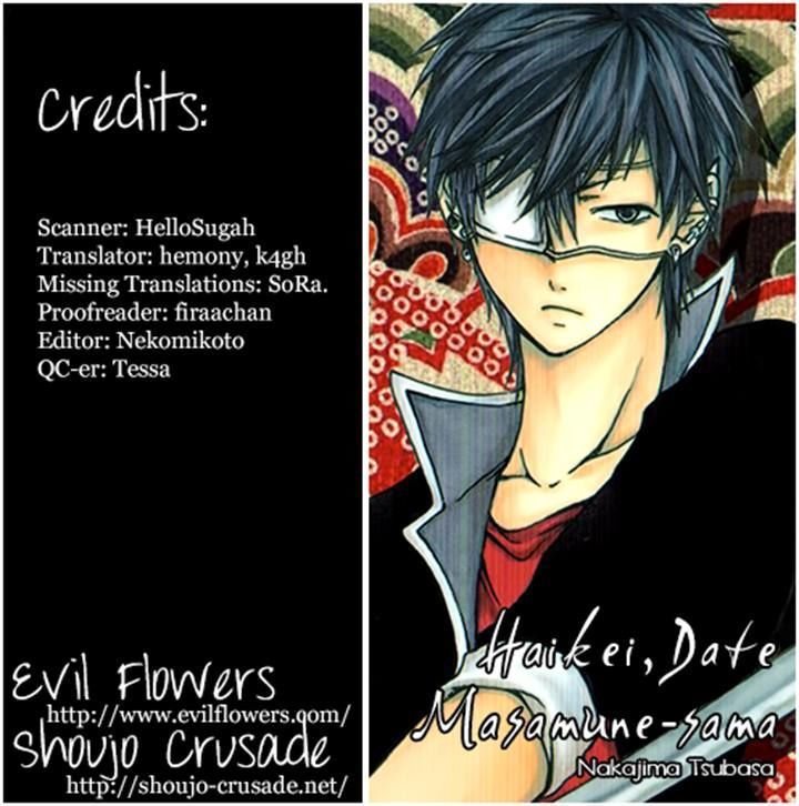 Haikei Date Masamune-sama Chapter 4.2 page 51 - Chapter 4 v2 : Read Online