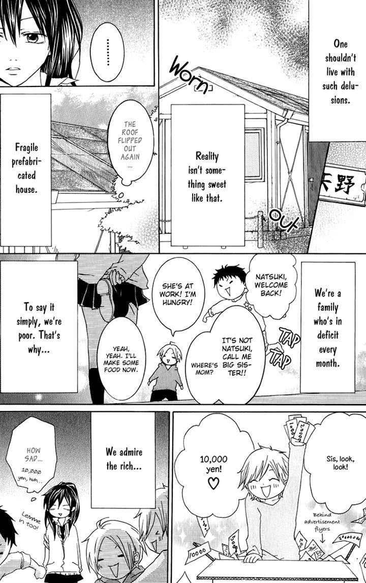 Haikei Date Masamune-sama Chapter 4.2 page 7 - Chapter 4 v2 : Read Online