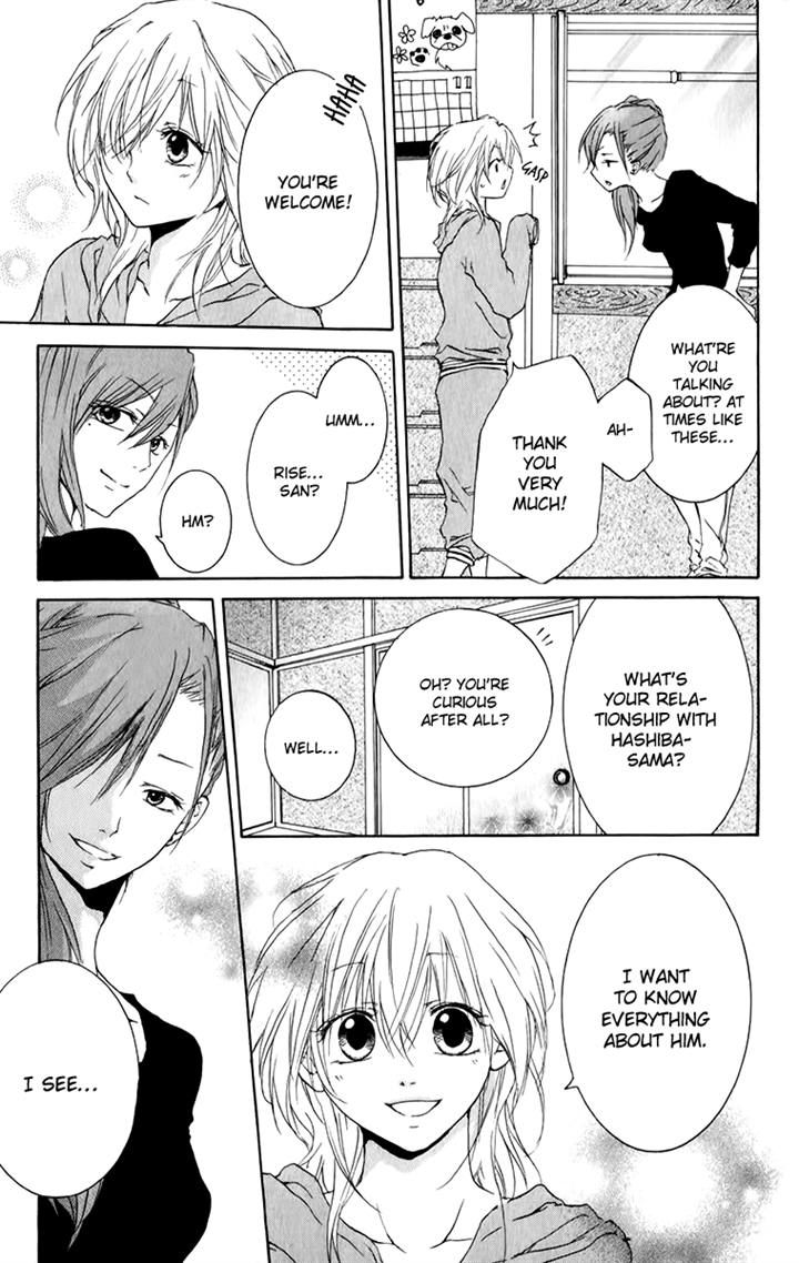 Haikei Date Masamune-sama Chapter 5 page 10 - Chapter 5