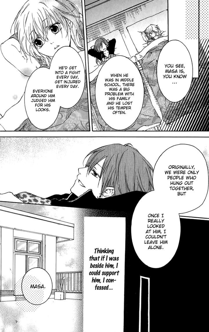 Haikei Date Masamune-sama Chapter 5 page 11 - Chapter 5
