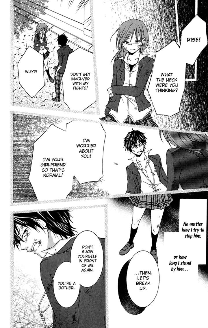 Haikei Date Masamune-sama Chapter 5 page 13 - Chapter 5
