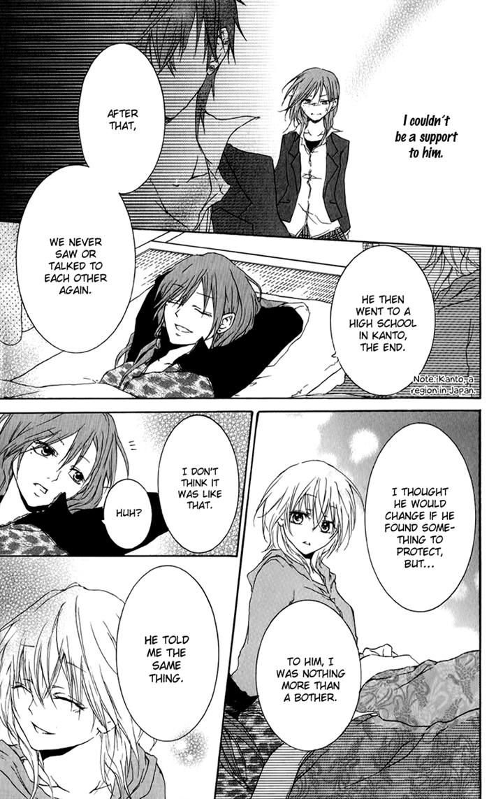 Haikei Date Masamune-sama Chapter 5 page 14 - Chapter 5