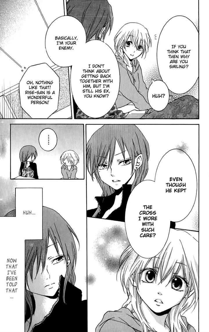 Haikei Date Masamune-sama Chapter 5 page 16 - Chapter 5