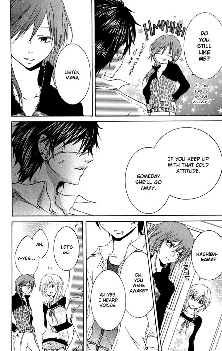 Haikei Date Masamune-sama Chapter 5 page 19 - Chapter 5