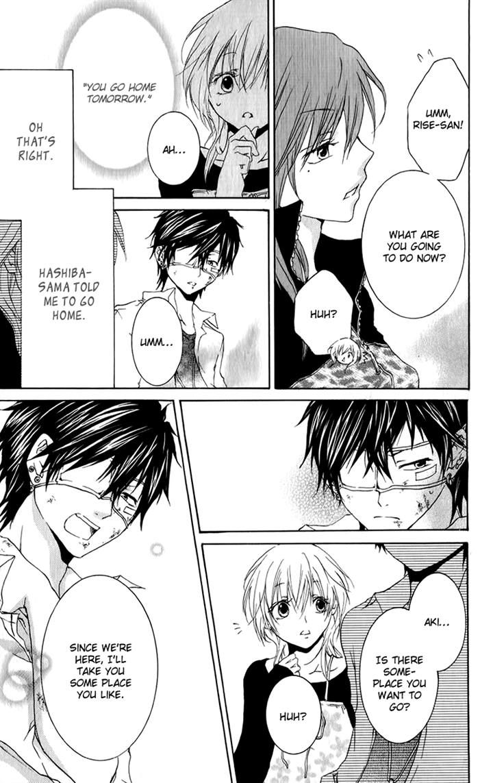 Haikei Date Masamune-sama Chapter 5 page 20 - Chapter 5
