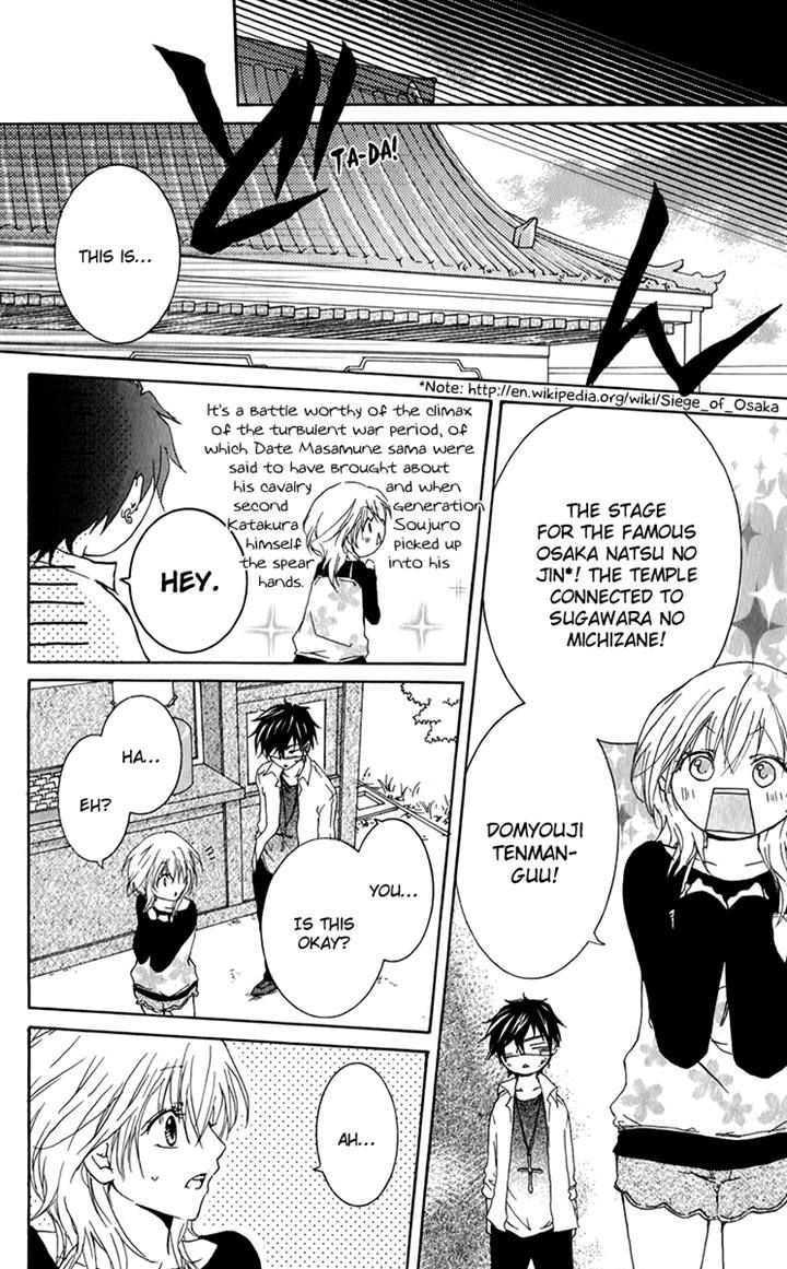 Haikei Date Masamune-sama Chapter 5 page 21 - Chapter 5