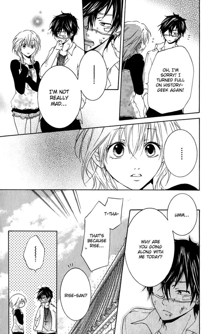 Haikei Date Masamune-sama Chapter 5 page 22 - Chapter 5