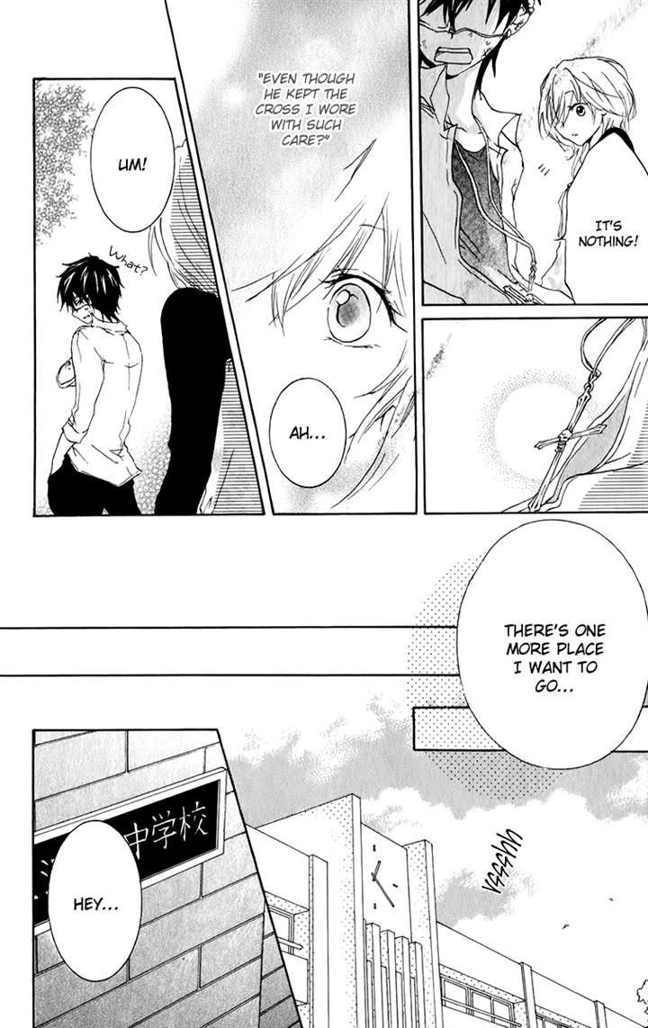 Haikei Date Masamune-sama Chapter 5 page 23 - Chapter 5