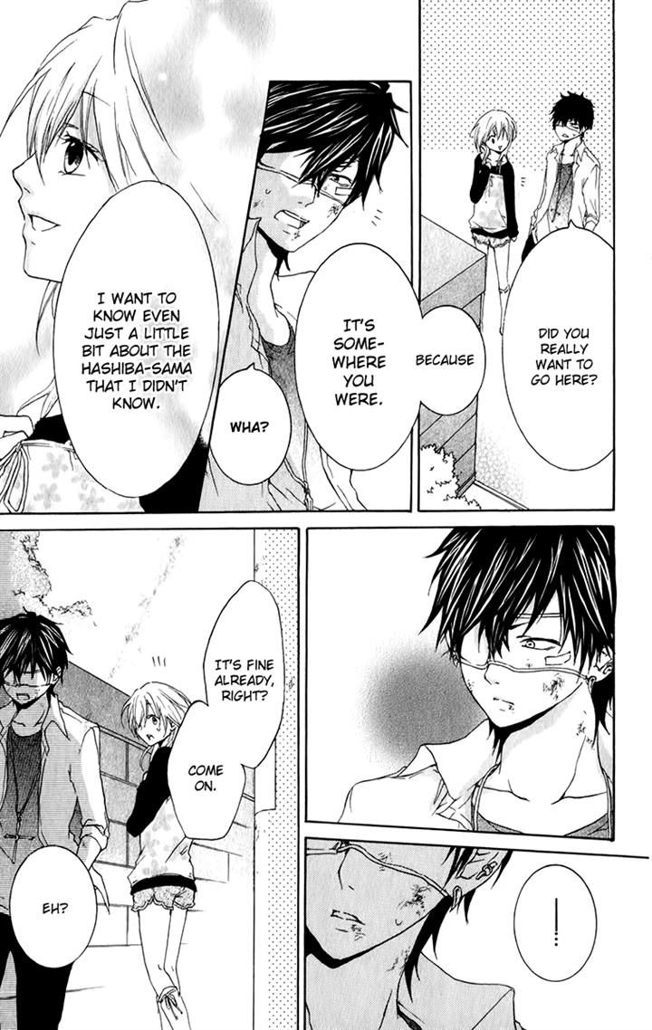 Haikei Date Masamune-sama Chapter 5 page 24 - Chapter 5