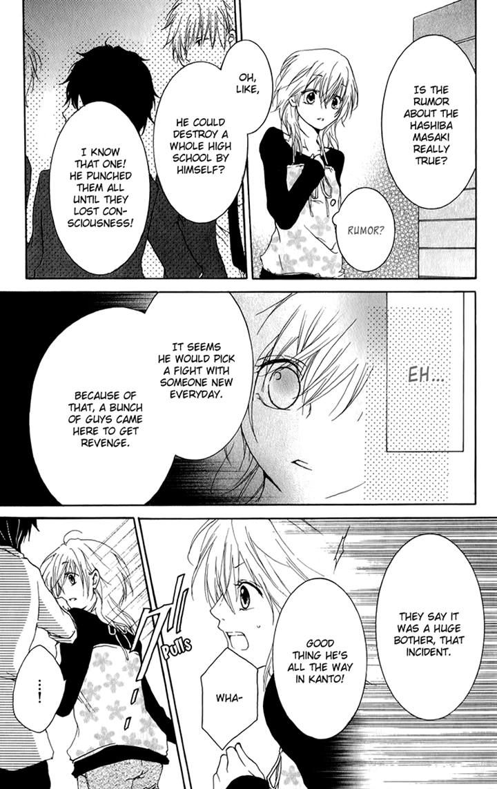 Haikei Date Masamune-sama Chapter 5 page 26 - Chapter 5