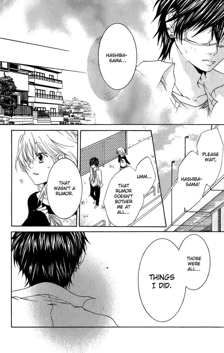 Haikei Date Masamune-sama Chapter 5 page 27 - Chapter 5